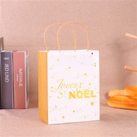 Сумки с поворотной ручкой